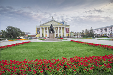 Image showing city  Chelyabinsk.