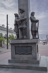 Image showing city  Chelyabinsk.