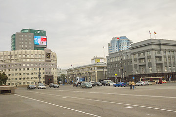 Image showing city  Chelyabinsk.