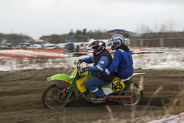 Image showing Motocross.