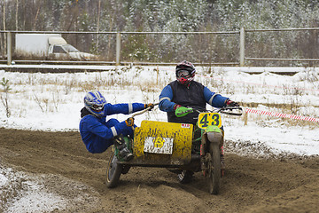 Image showing Motocross.