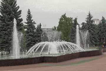 Image showing city  Chelyabinsk.