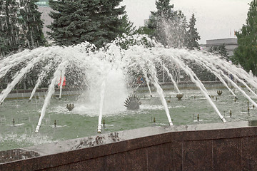 Image showing city  Chelyabinsk.