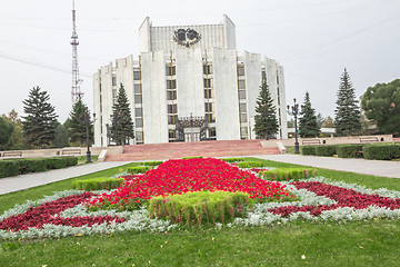 Image showing city  Chelyabinsk.