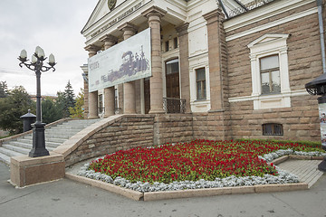 Image showing city  Chelyabinsk.