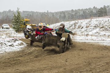 Image showing Motocross.