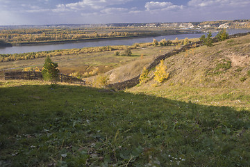 Image showing Rossiya.Tobolsk