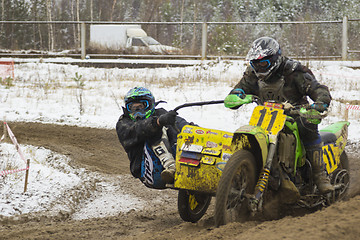 Image showing Motocross.