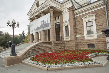 Image showing city  Chelyabinsk.