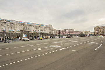 Image showing city  Chelyabinsk.