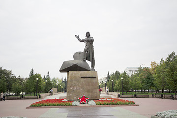 Image showing city  Chelyabinsk.