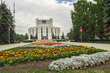 Image showing city  Chelyabinsk.