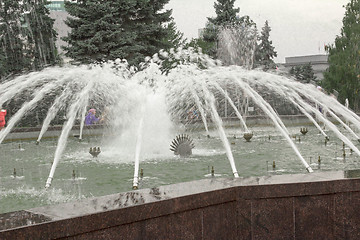 Image showing city  Chelyabinsk.