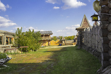 Image showing Rossiya.Tobolsk