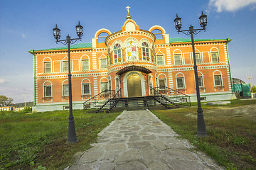 Image showing Monastery.
