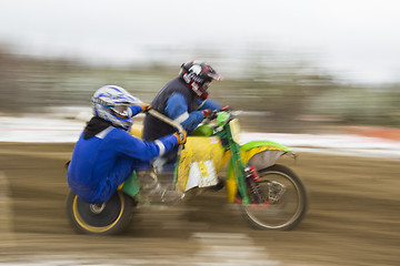 Image showing Motocross.