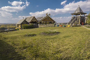 Image showing Rossiya.Tobolsk