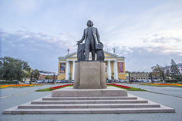 Image showing city  Chelyabinsk.