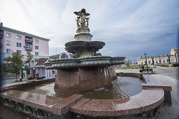 Image showing city  Chelyabinsk.