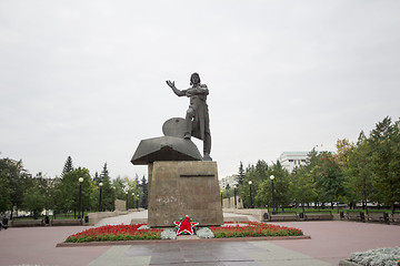 Image showing city  Chelyabinsk.