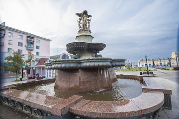 Image showing city  Chelyabinsk.