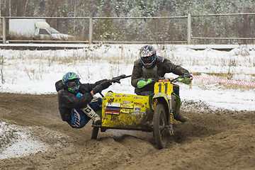 Image showing Motocross.