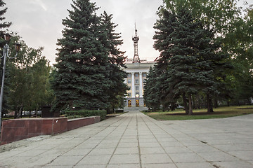 Image showing city  Chelyabinsk.