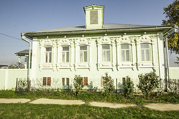 Image showing   The village Pokrovsky.