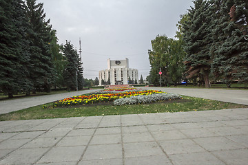 Image showing city  Chelyabinsk.