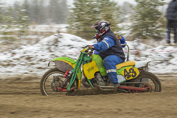 Image showing Motocross.