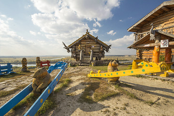 Image showing Rossiya.Tobolsk