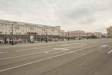 Image showing city  Chelyabinsk.