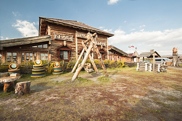 Image showing Rossiya.Tobolsk