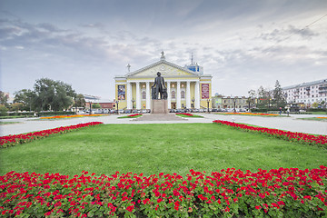 Image showing city  Chelyabinsk.