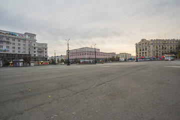 Image showing city  Chelyabinsk.