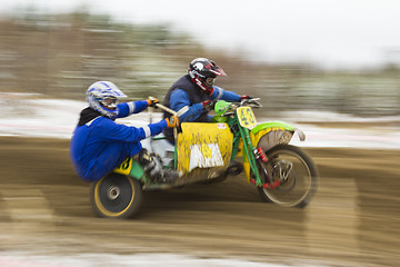 Image showing Motocross.