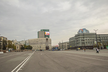 Image showing city  Chelyabinsk.