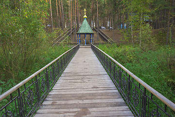 Image showing holy spring