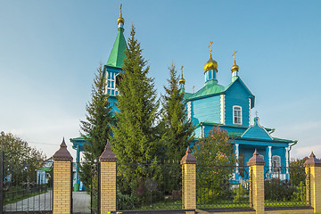 Image showing Monastery.