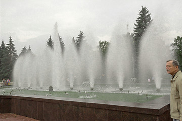 Image showing city  Chelyabinsk.