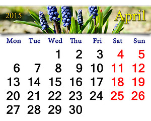 Image showing calendar for May of 2015 year with muscari