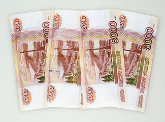 Image showing Ruble money background