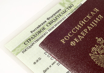 Image showing Russian passport and pension insurance card