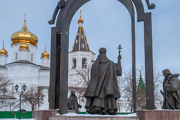 Image showing Monument to Filofey and Holy Trinity Monastery