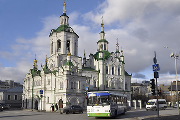 Image showing Church of the Saviour. Tyumen