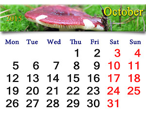 Image showing calendar for October of 2015 with mushroom russula