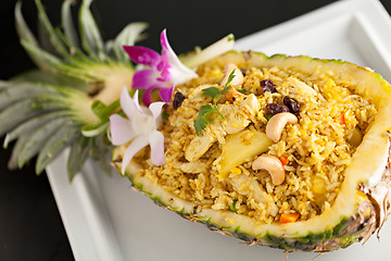 Image showing Thai Pineapple Fried Rice