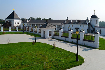 Image showing Courtyard of the Tobolsk Kremlin, Russia.