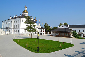 Image showing Courtyard of the Tobolsk Kremlin, Russia.