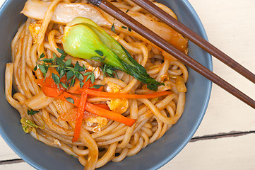 Image showing hand pulled ramen noodles